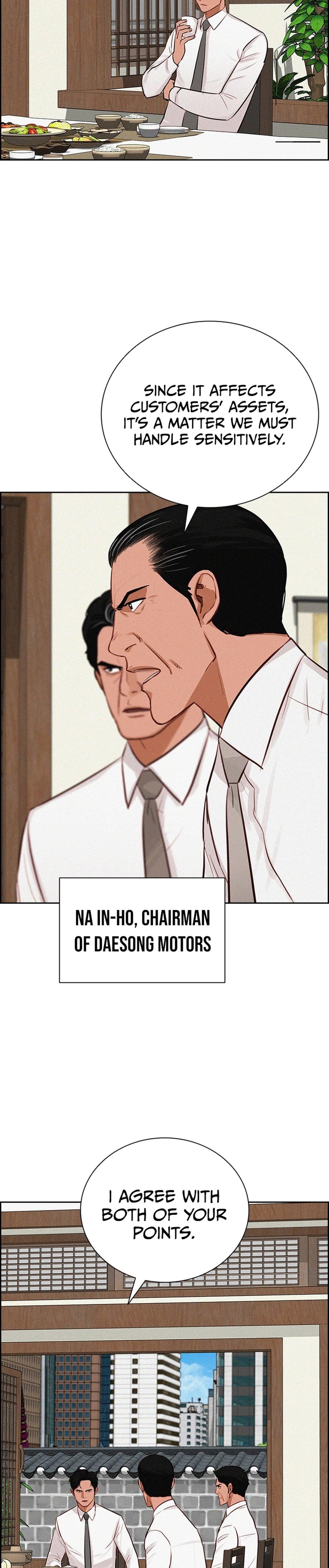 18+ Lord of Money Chapter 220 page 8