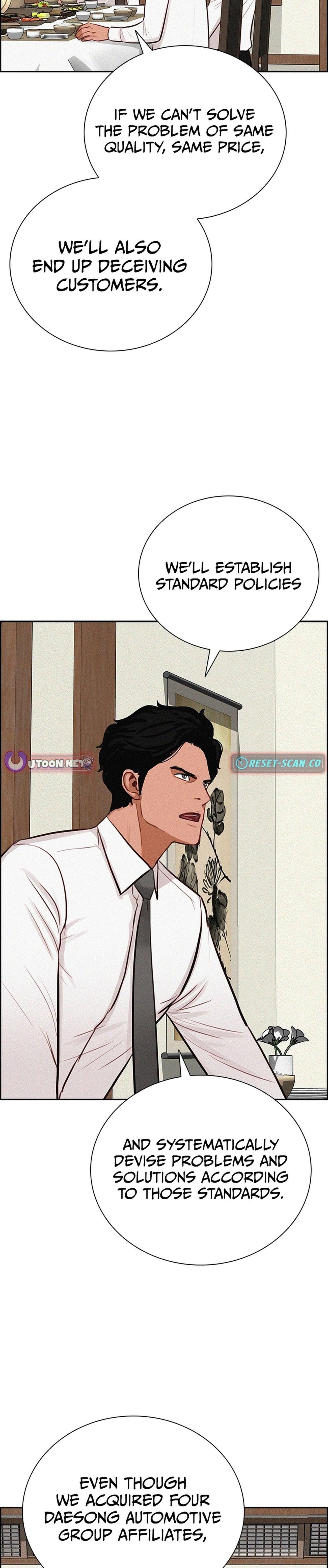 18+ Lord of Money Chapter 220 page 9