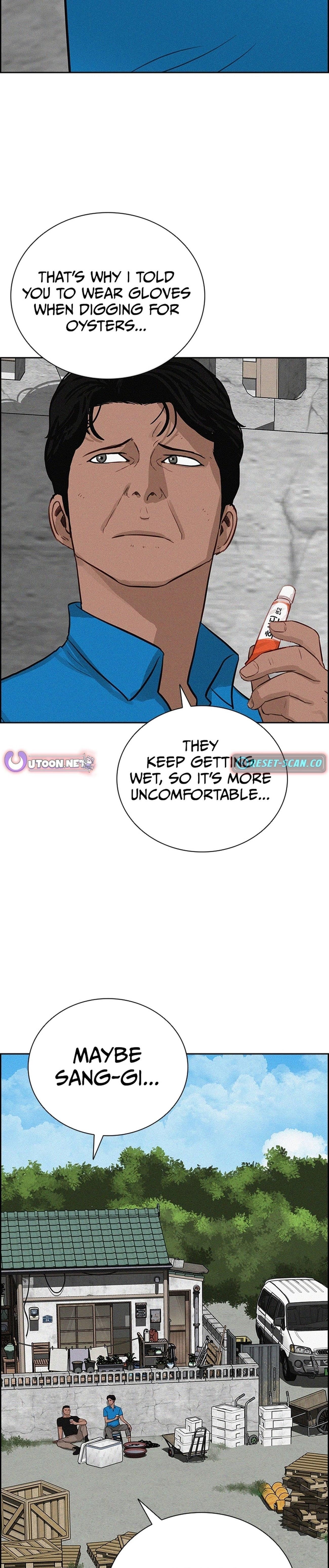 18+ Lord of Money Chapter 220 page 15