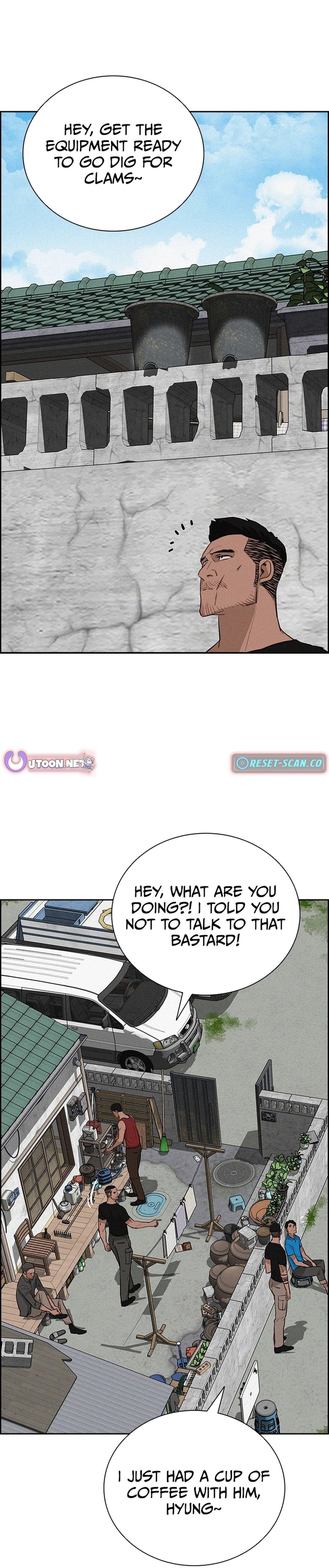 18+ Lord of Money Chapter 220 page 23