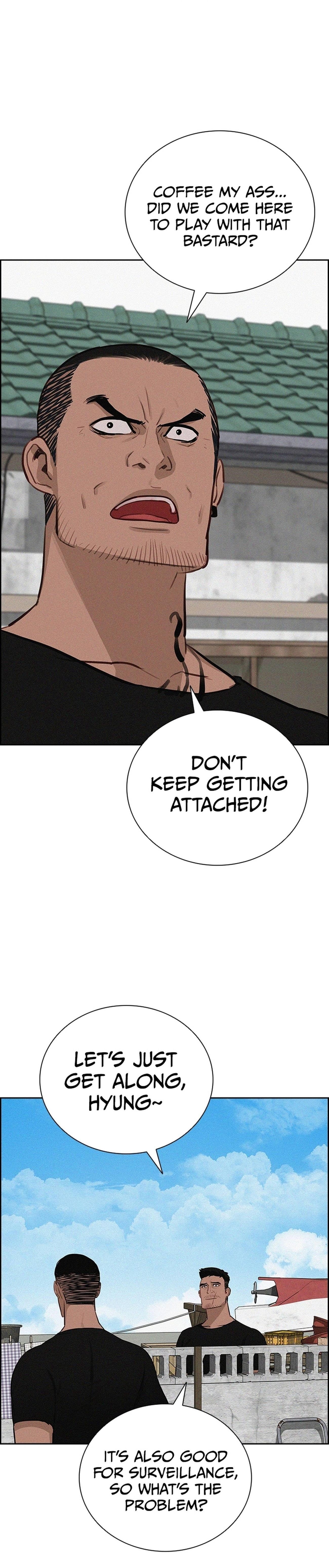 18+ Lord of Money Chapter 220 page 24