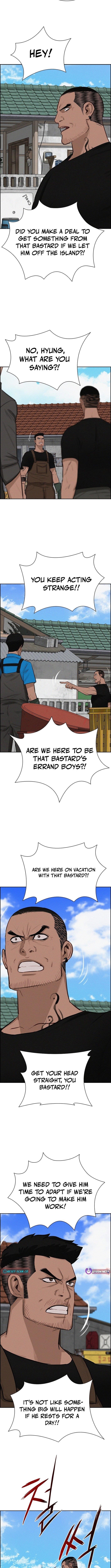 18+ Lord of Money Chapter 221 page 6