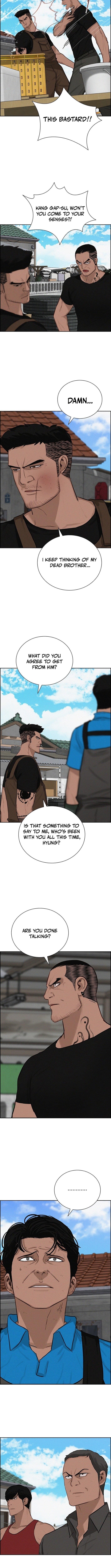 18+ Lord of Money Chapter 221 page 7