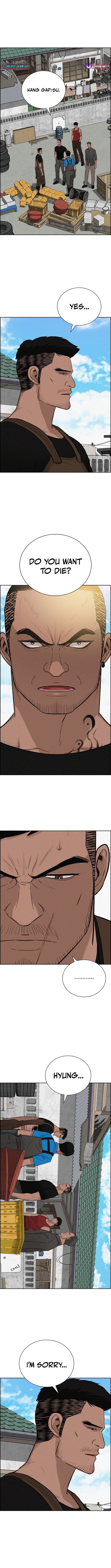 18+ Lord of Money Chapter 221 page 8