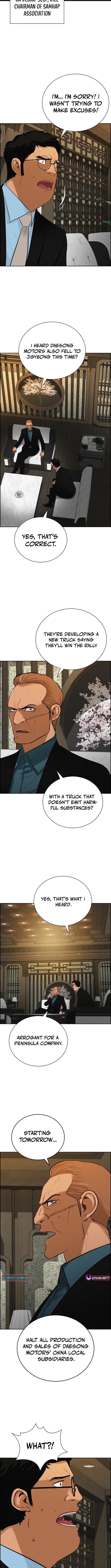 18+ Lord of Money Chapter 222 page 10