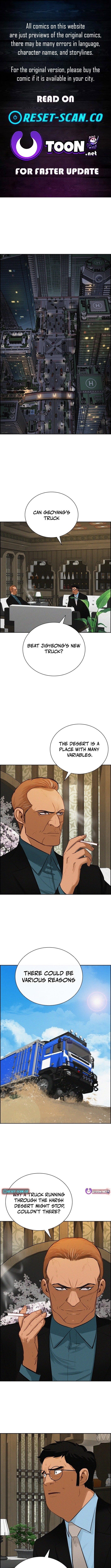 18+ Lord of Money Chapter 223 page 1