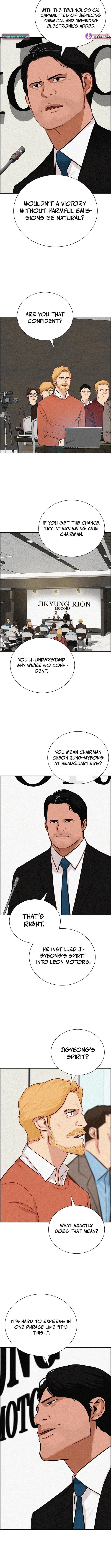 18+ Lord of Money Chapter 224 page 3