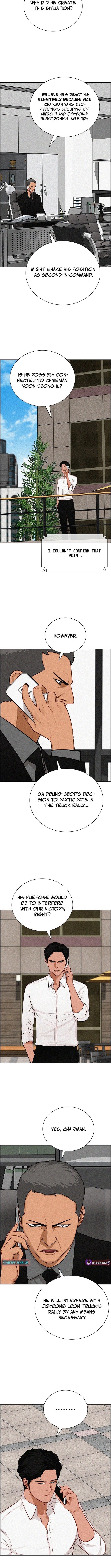 18+ Lord of Money Chapter 224 page 6
