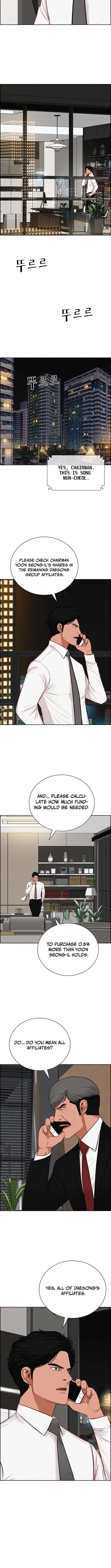 18+ Lord of Money Chapter 225 page 2