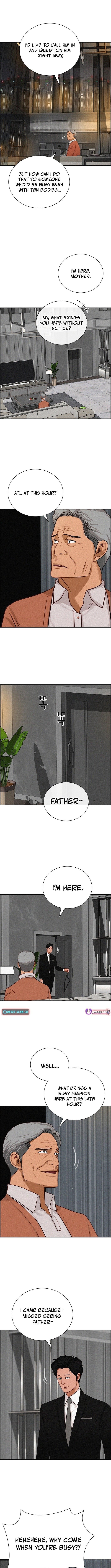 18+ Lord of Money Chapter 225 page 5