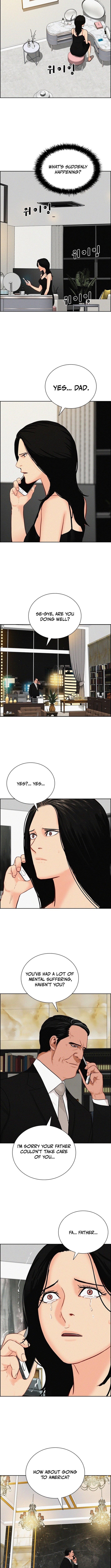 18+ Lord of Money Chapter 225 page 7