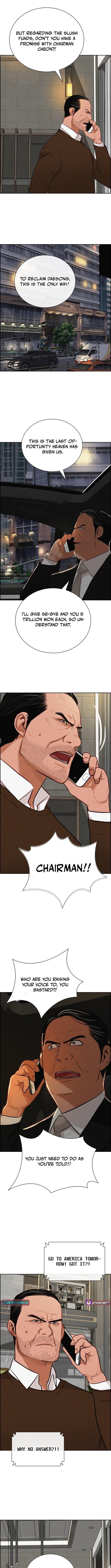 18+ Lord of Money Chapter 225 page 10