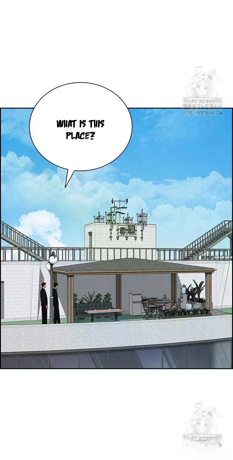 18+ Lord of Money Chapter 226 page 2