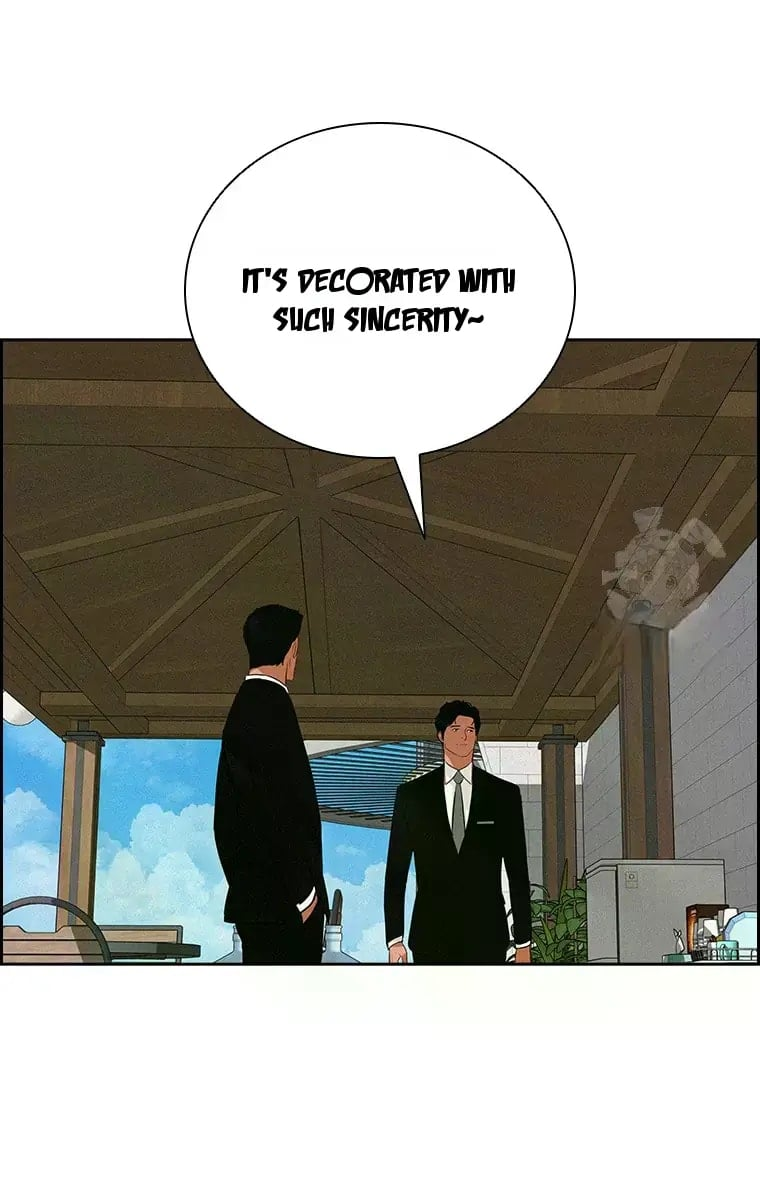 18+ Lord of Money Chapter 226 page 4