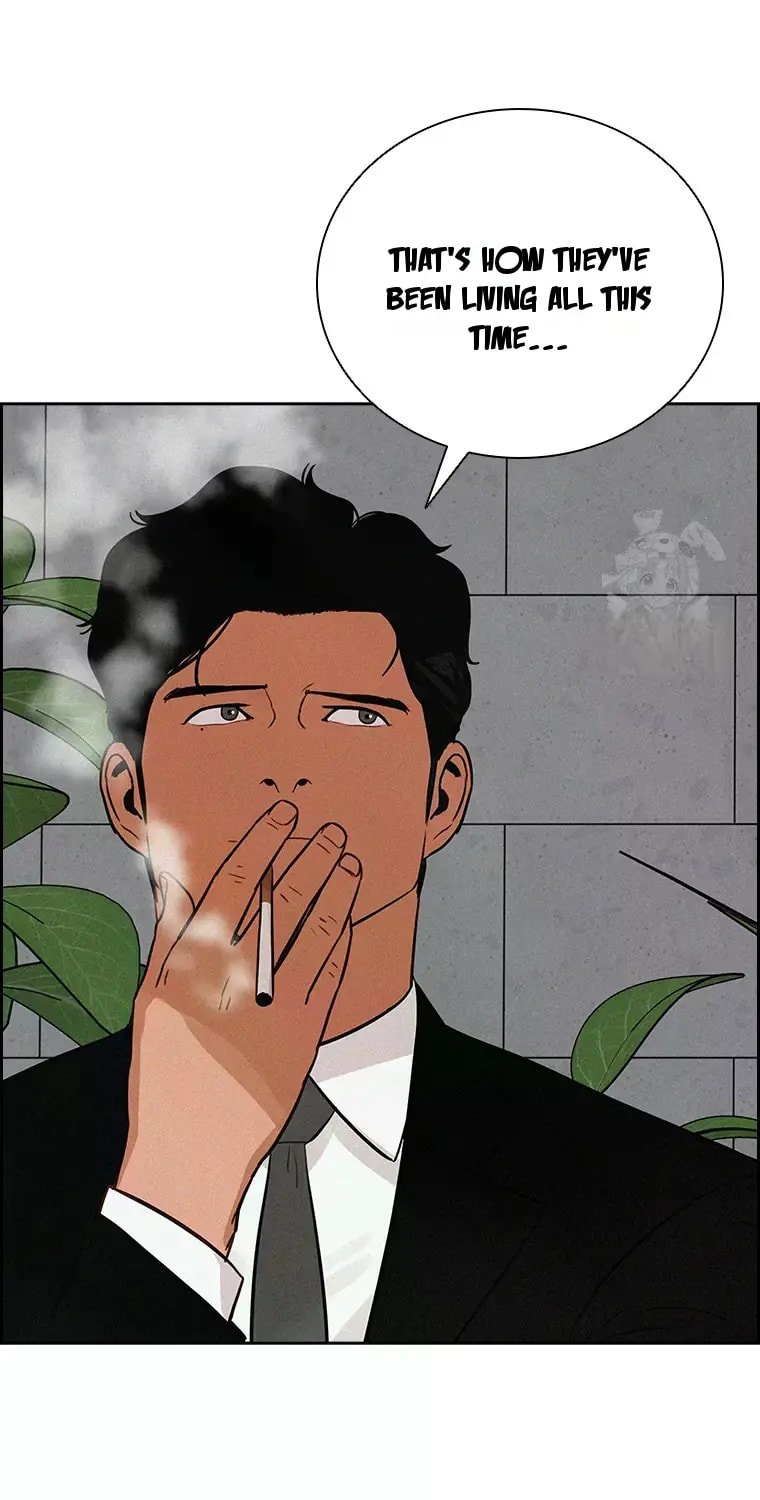 18+ Lord of Money Chapter 226 page 13