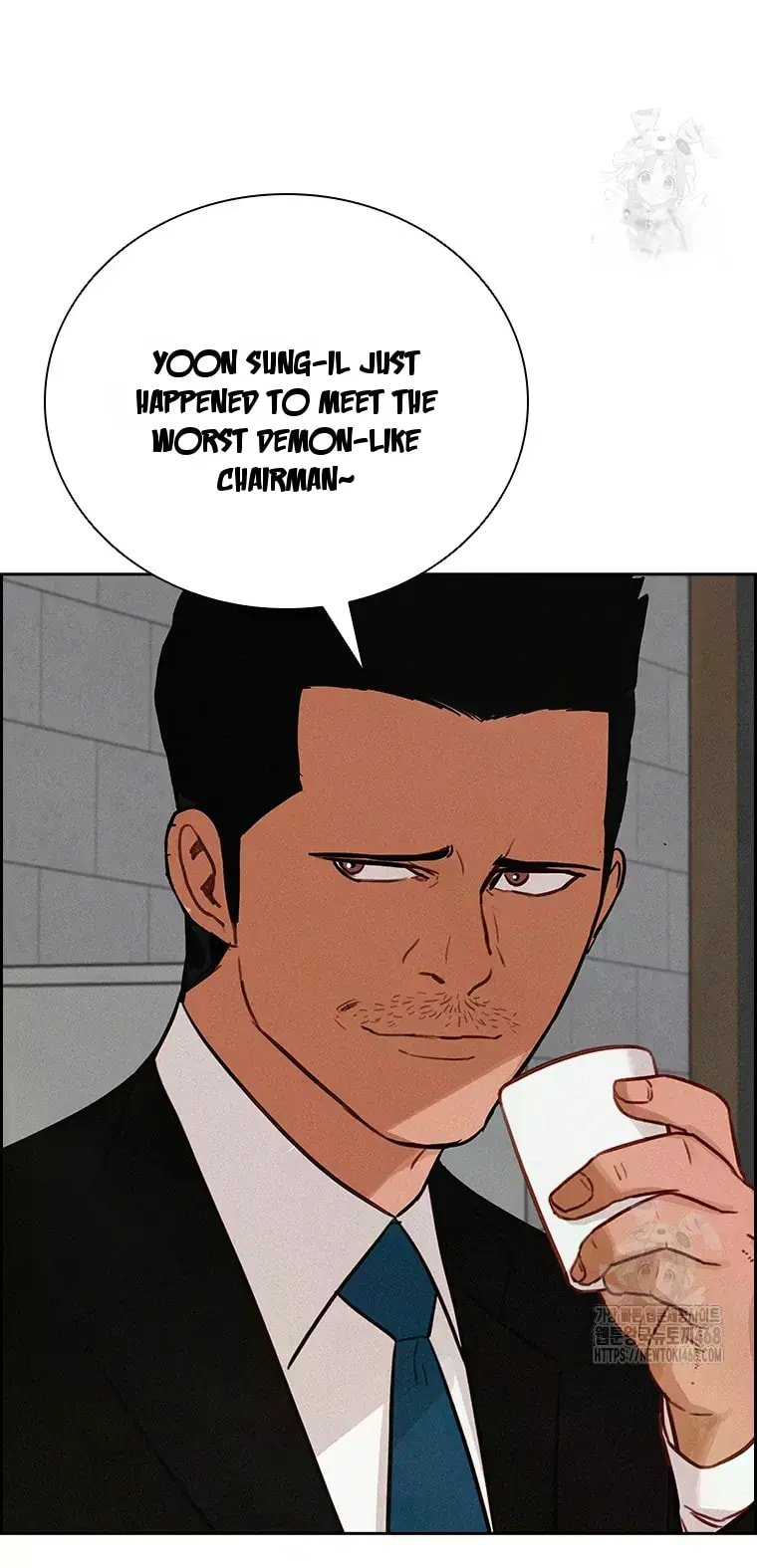 18+ Lord of Money Chapter 226 page 14
