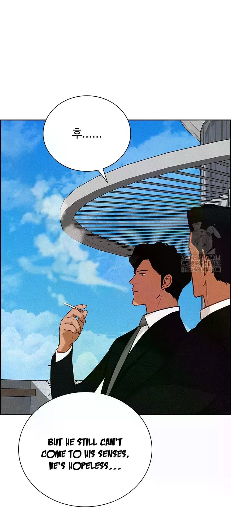 18+ Lord of Money Chapter 226 page 15