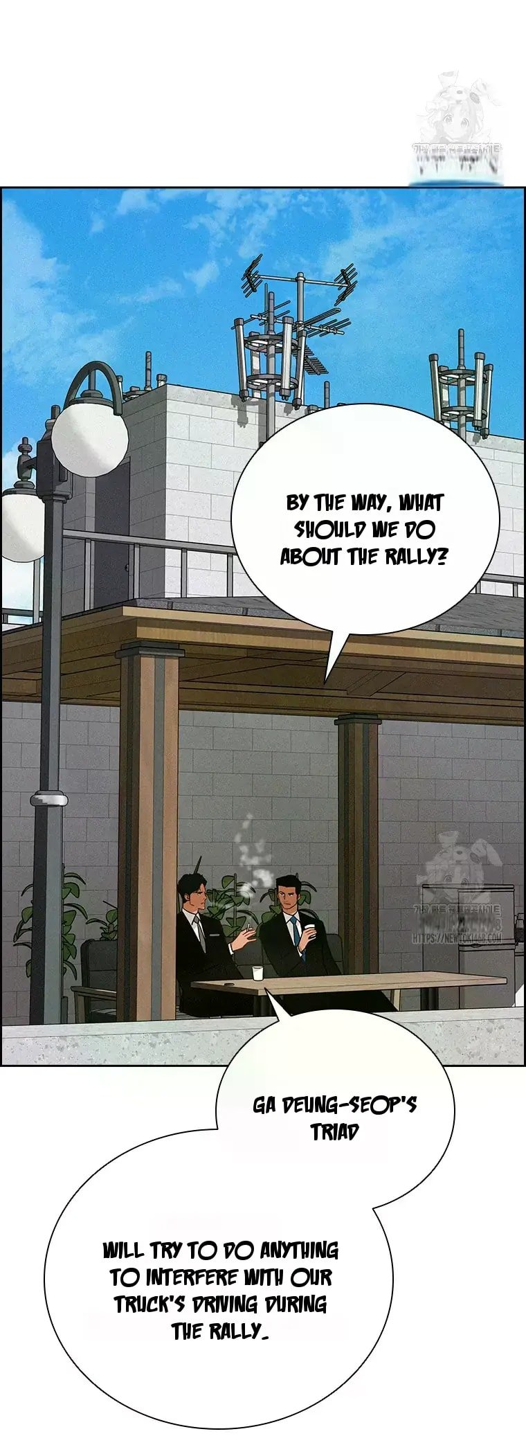 18+ Lord of Money Chapter 226 page 16