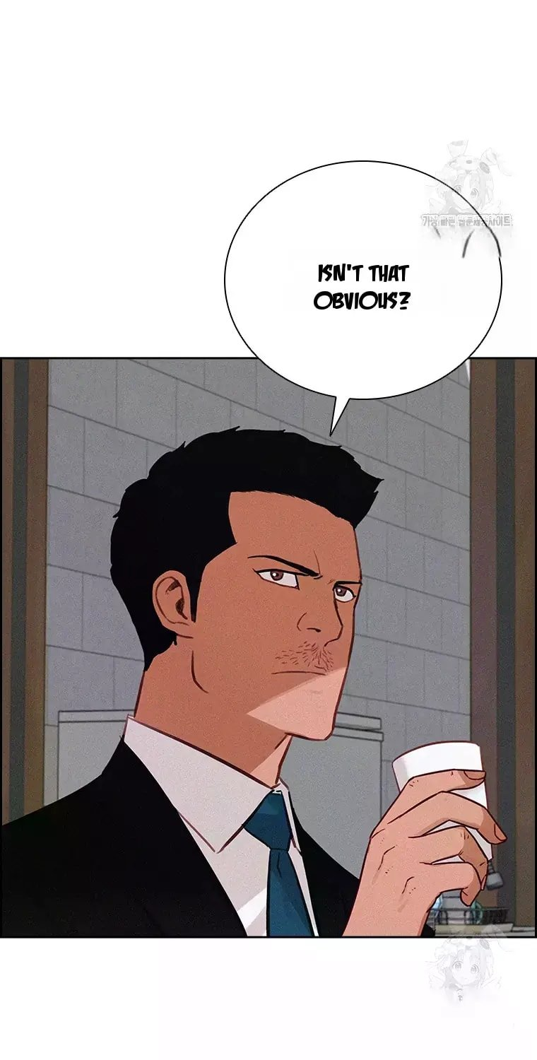 18+ Lord of Money Chapter 226 page 17