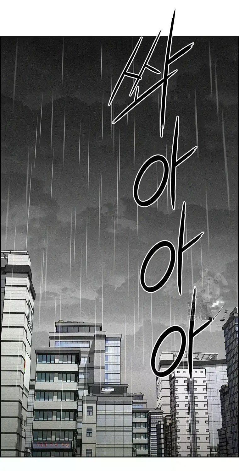 18+ Lord of Money Chapter 226 page 31