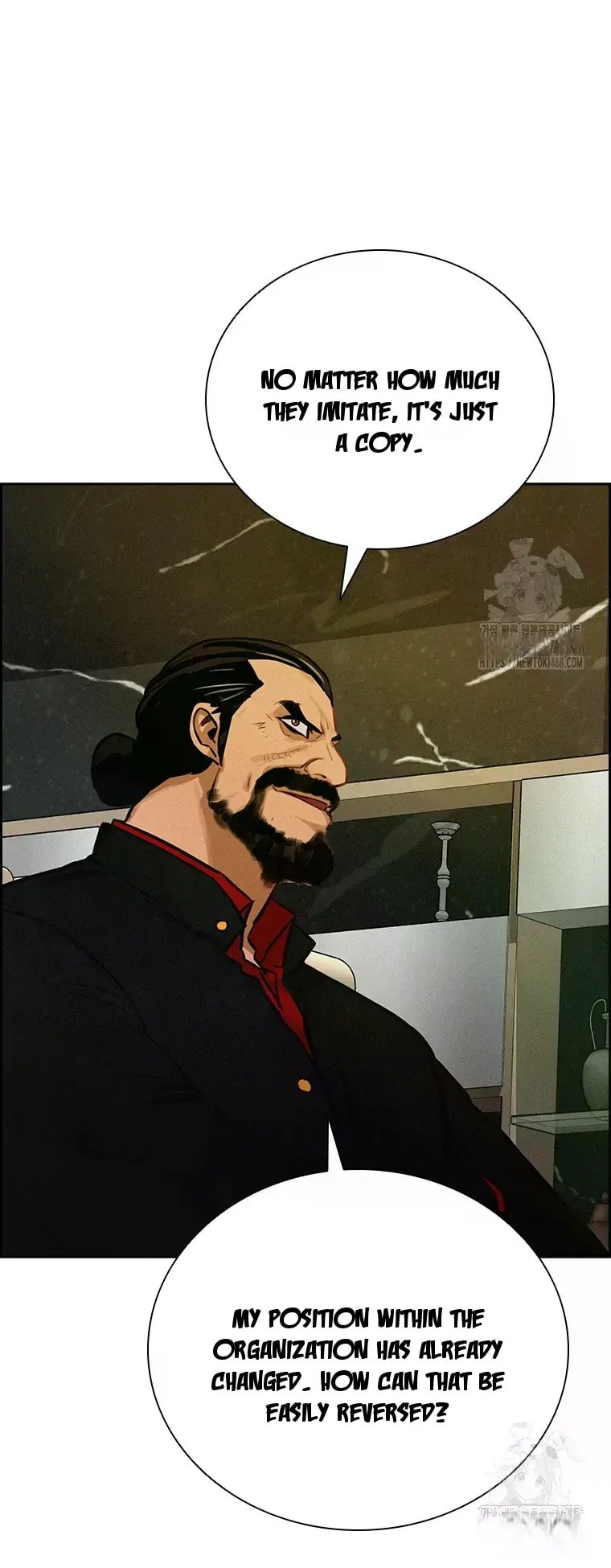 18+ Lord of Money Chapter 226 page 36