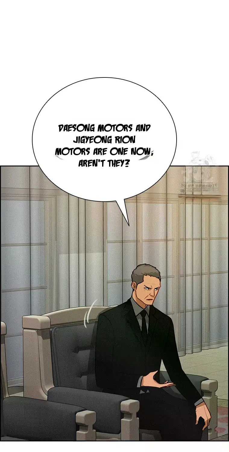18+ Lord of Money Chapter 226 page 42