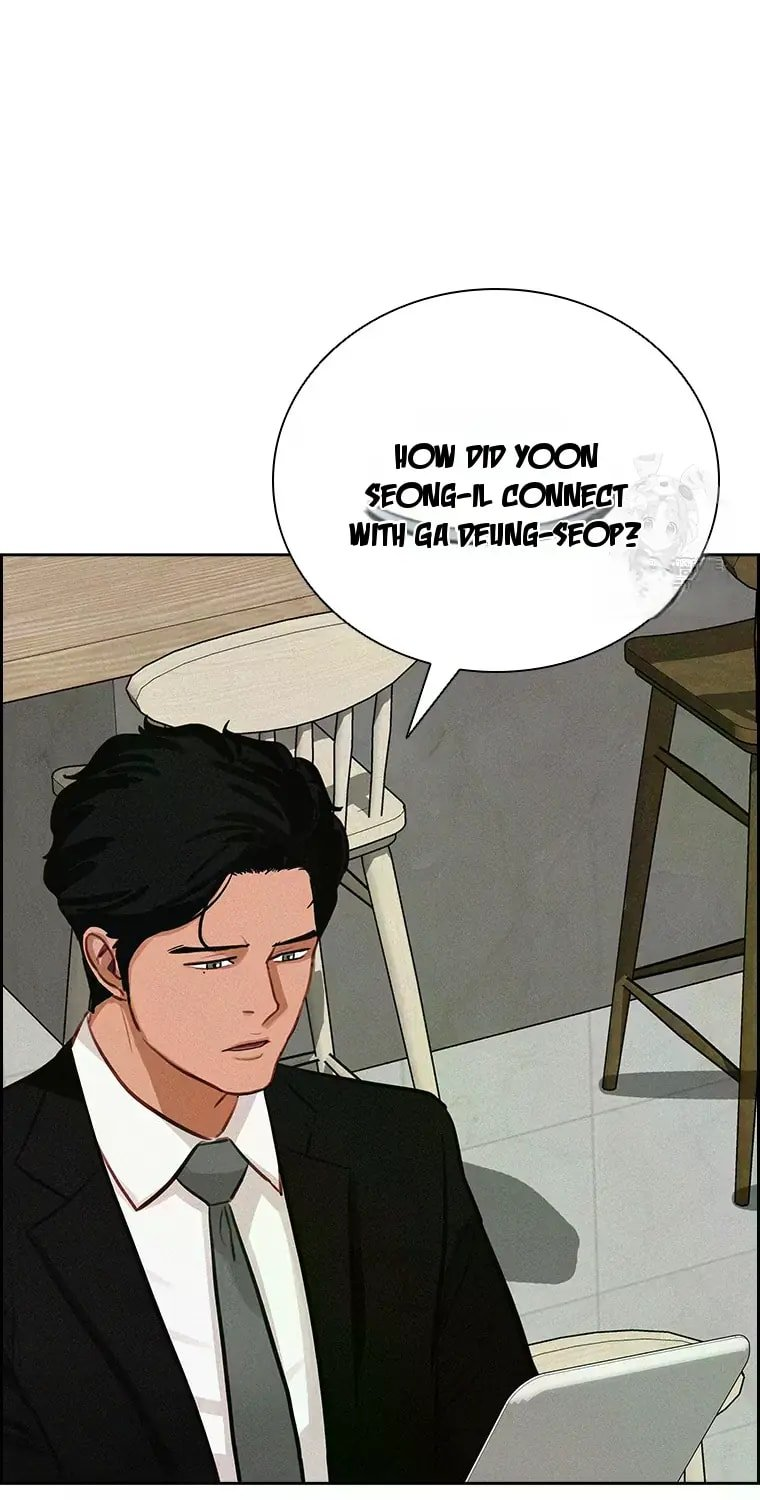 18+ Lord of Money Chapter 226 page 57