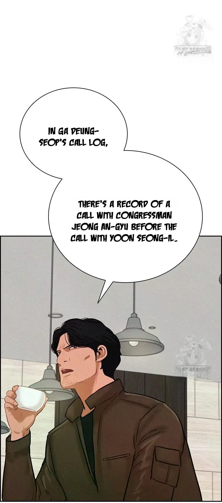 18+ Lord of Money Chapter 226 page 58