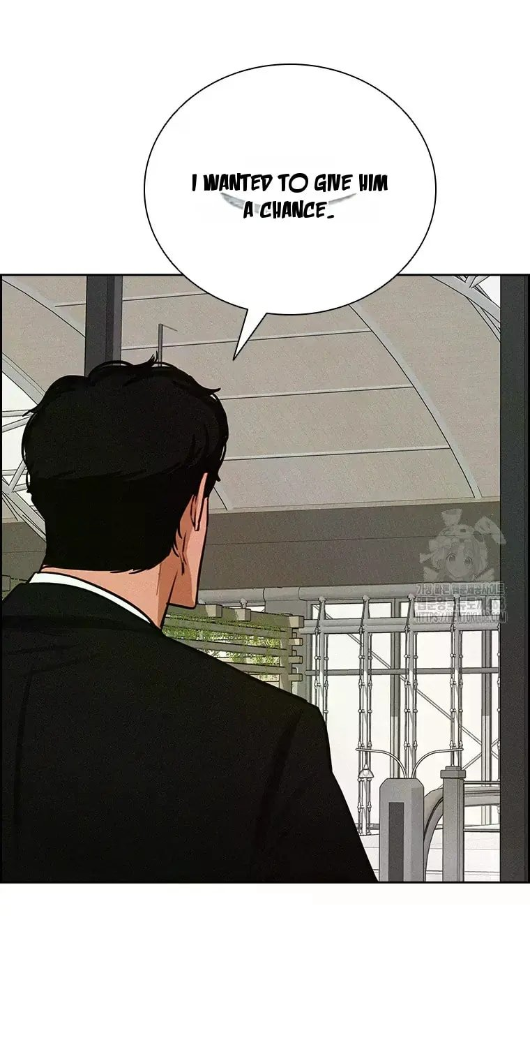 18+ Lord of Money Chapter 226 page 65