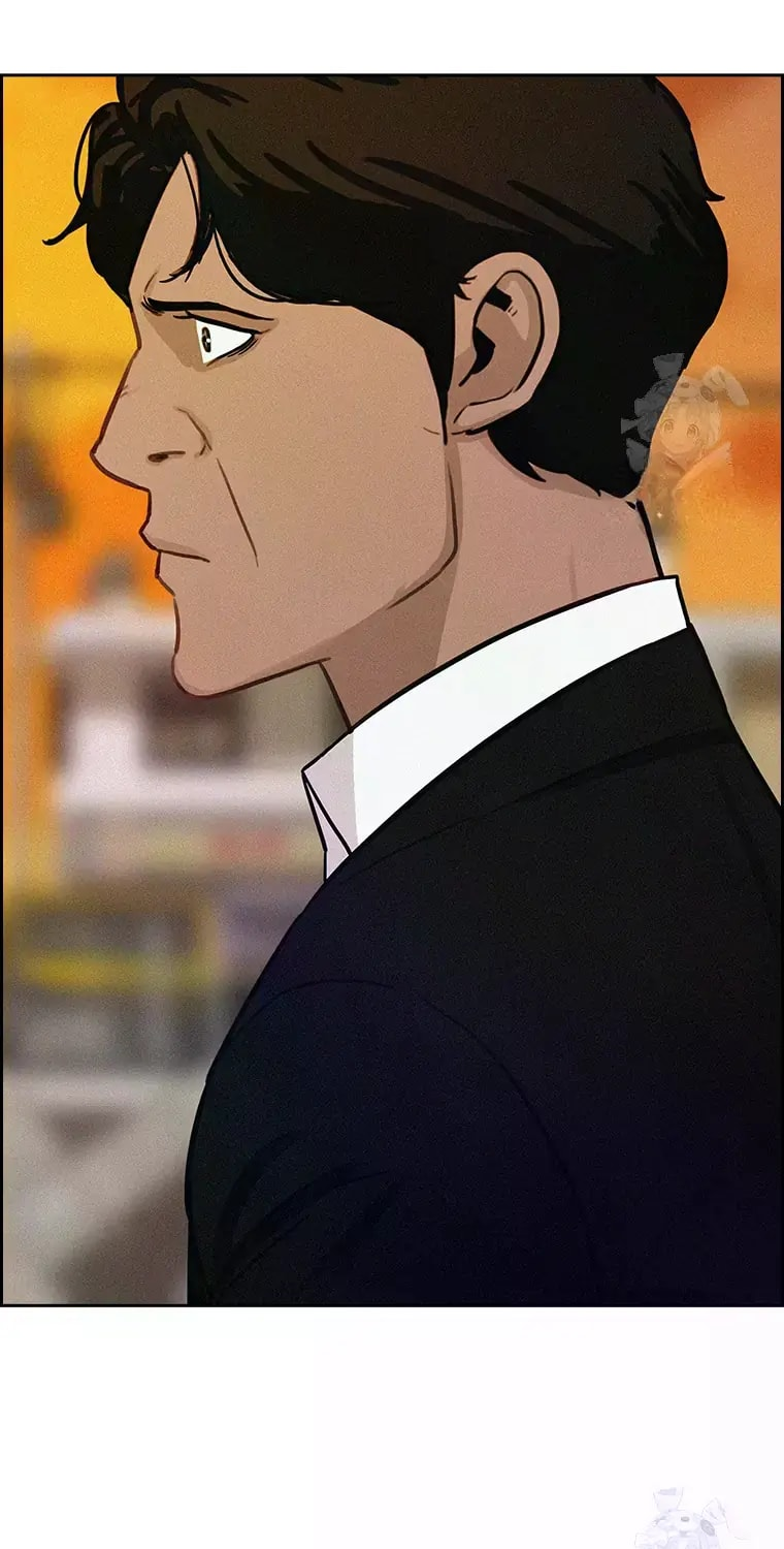 18+ Lord of Money Chapter 227 page 36