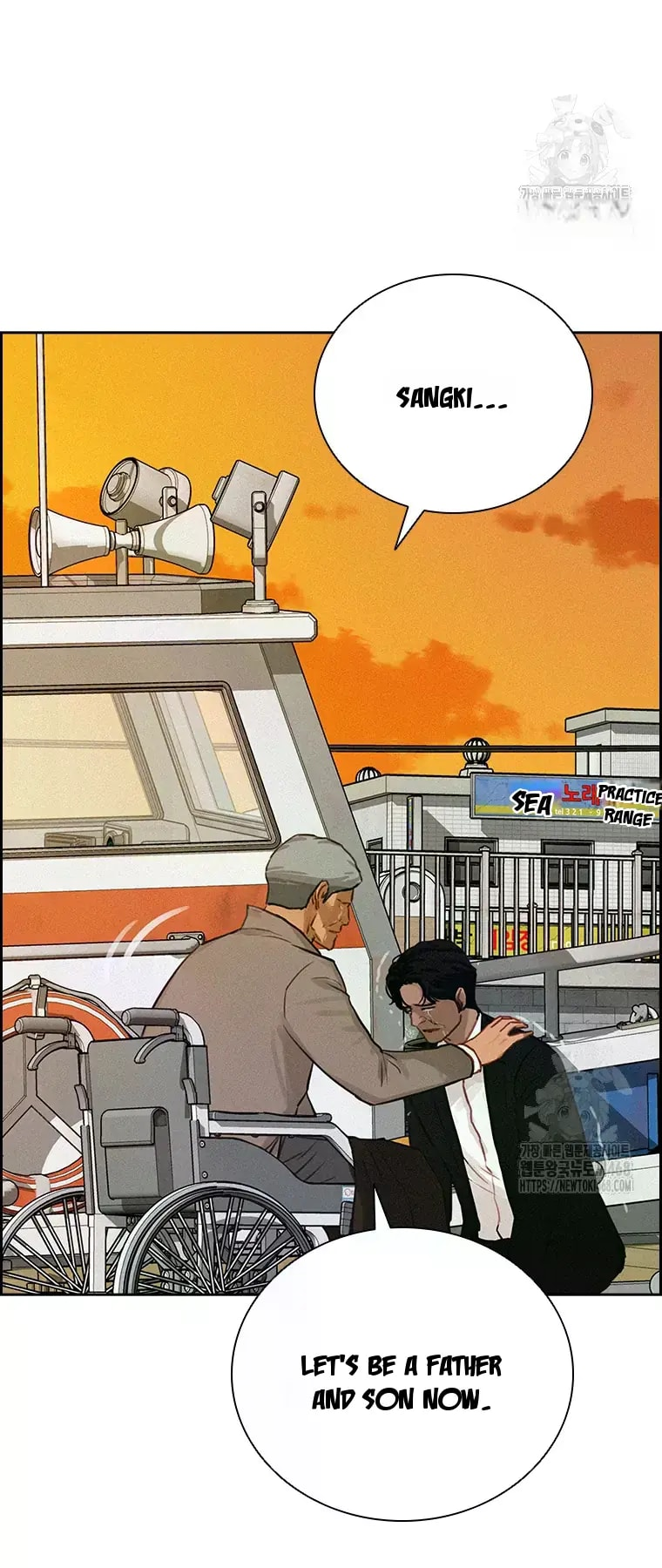 18+ Lord of Money Chapter 227 page 48