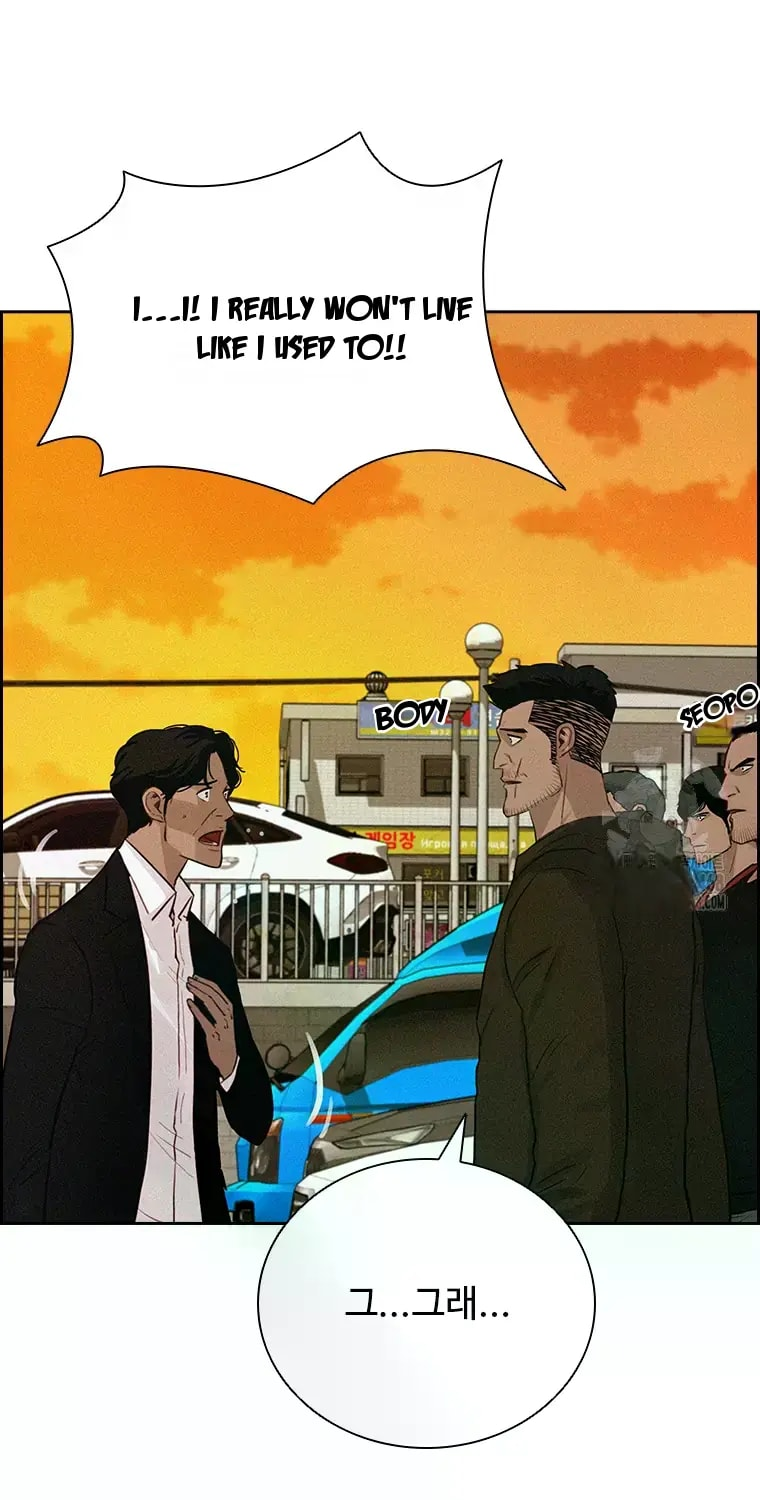 18+ Lord of Money Chapter 227 page 61