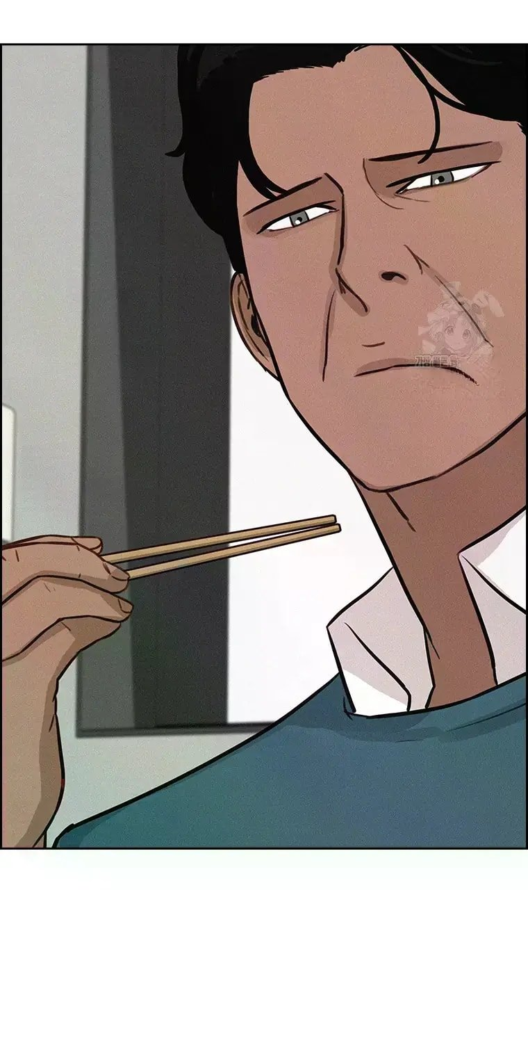 18+ Lord of Money Chapter 228 page 5