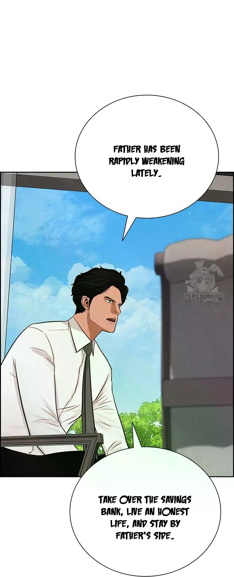 18+ Lord of Money Chapter 228 page 17