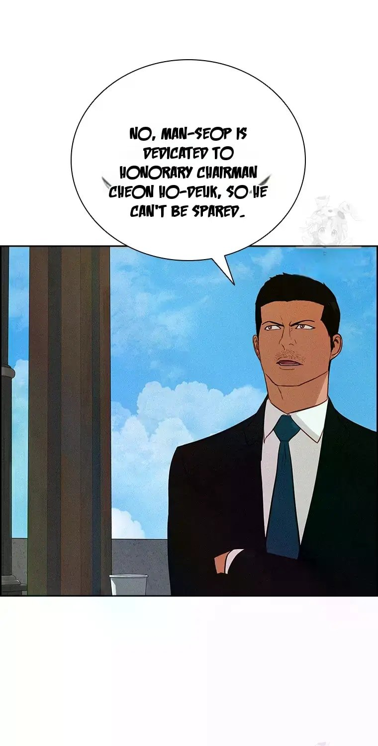 18+ Lord of Money Chapter 228 page 43