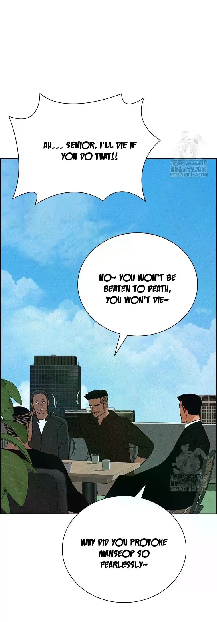 18+ Lord of Money Chapter 228 page 47