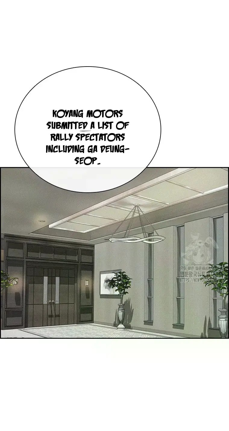 18+ Lord of Money Chapter 228 page 50