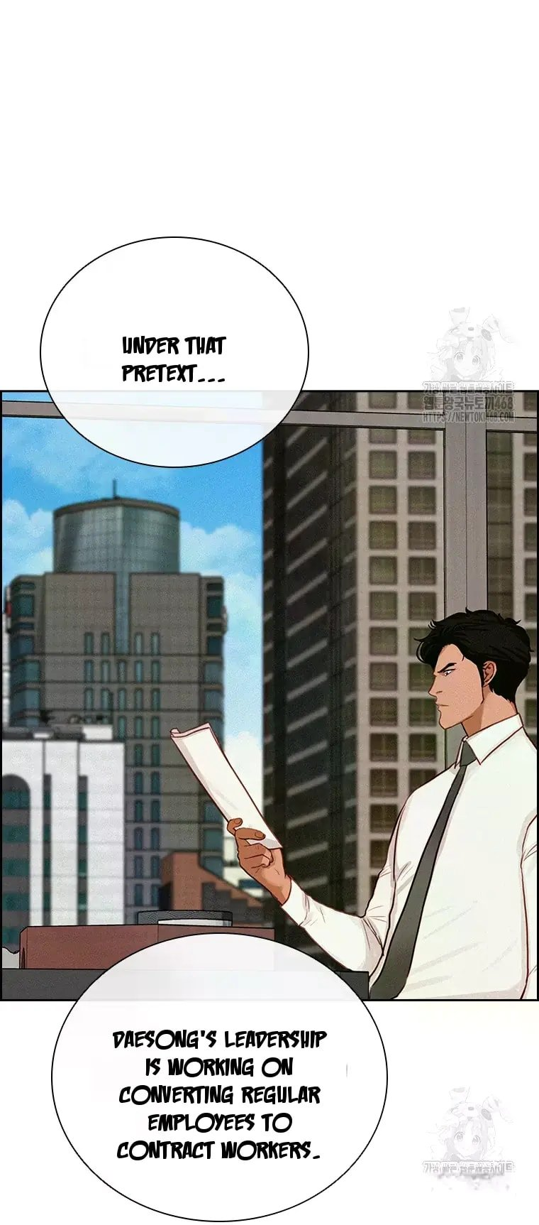 18+ Lord of Money Chapter 229 page 4