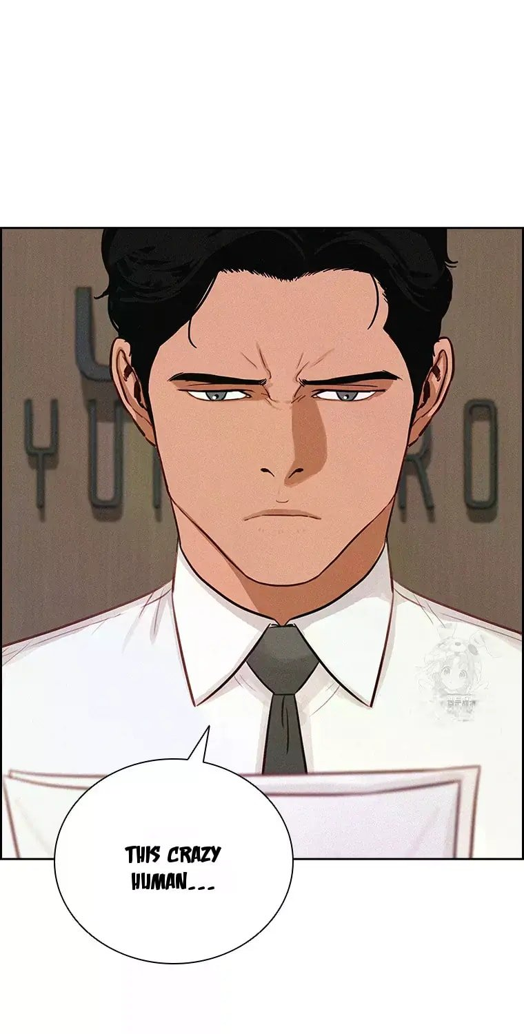 18+ Lord of Money Chapter 229 page 5