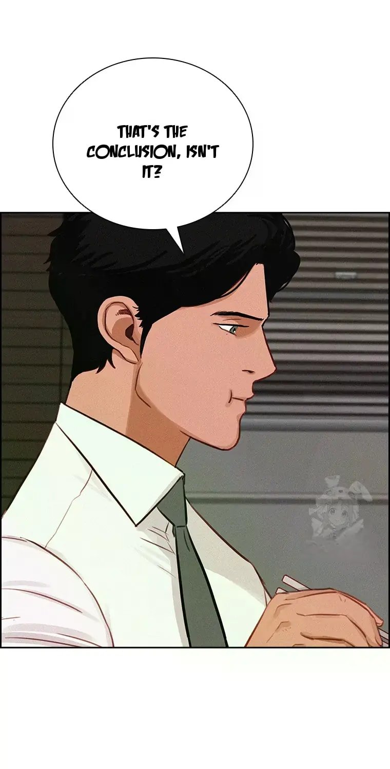 18+ Lord of Money Chapter 229 page 14