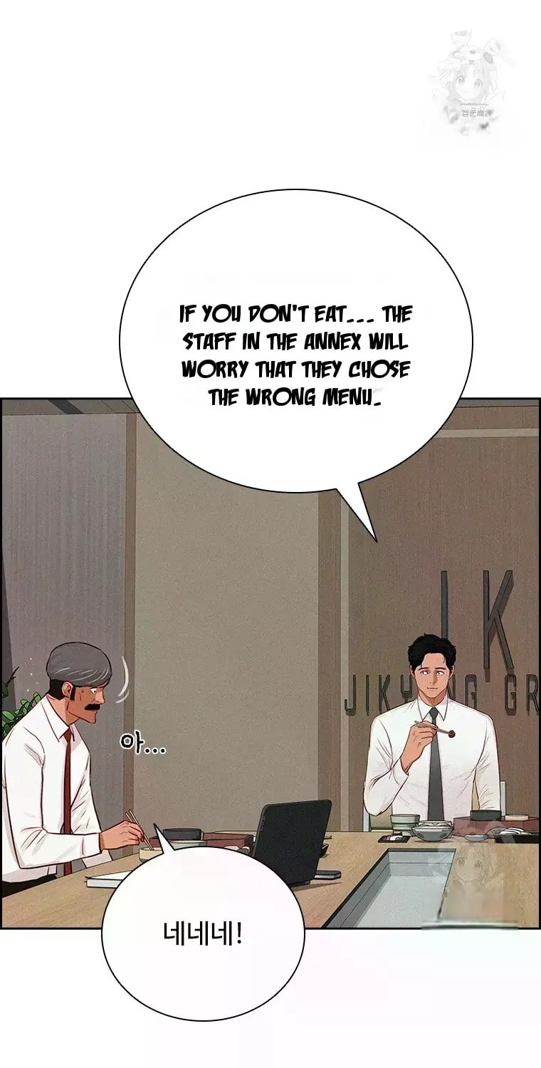 18+ Lord of Money Chapter 229 page 18