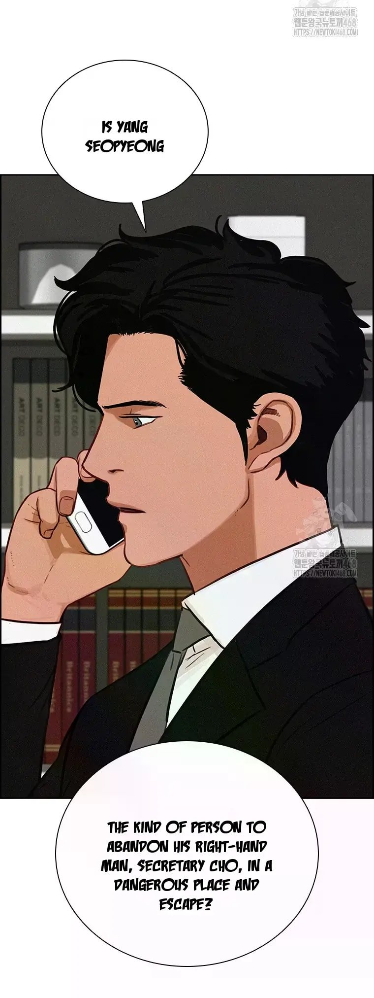 18+ Lord of Money Chapter 229 page 29
