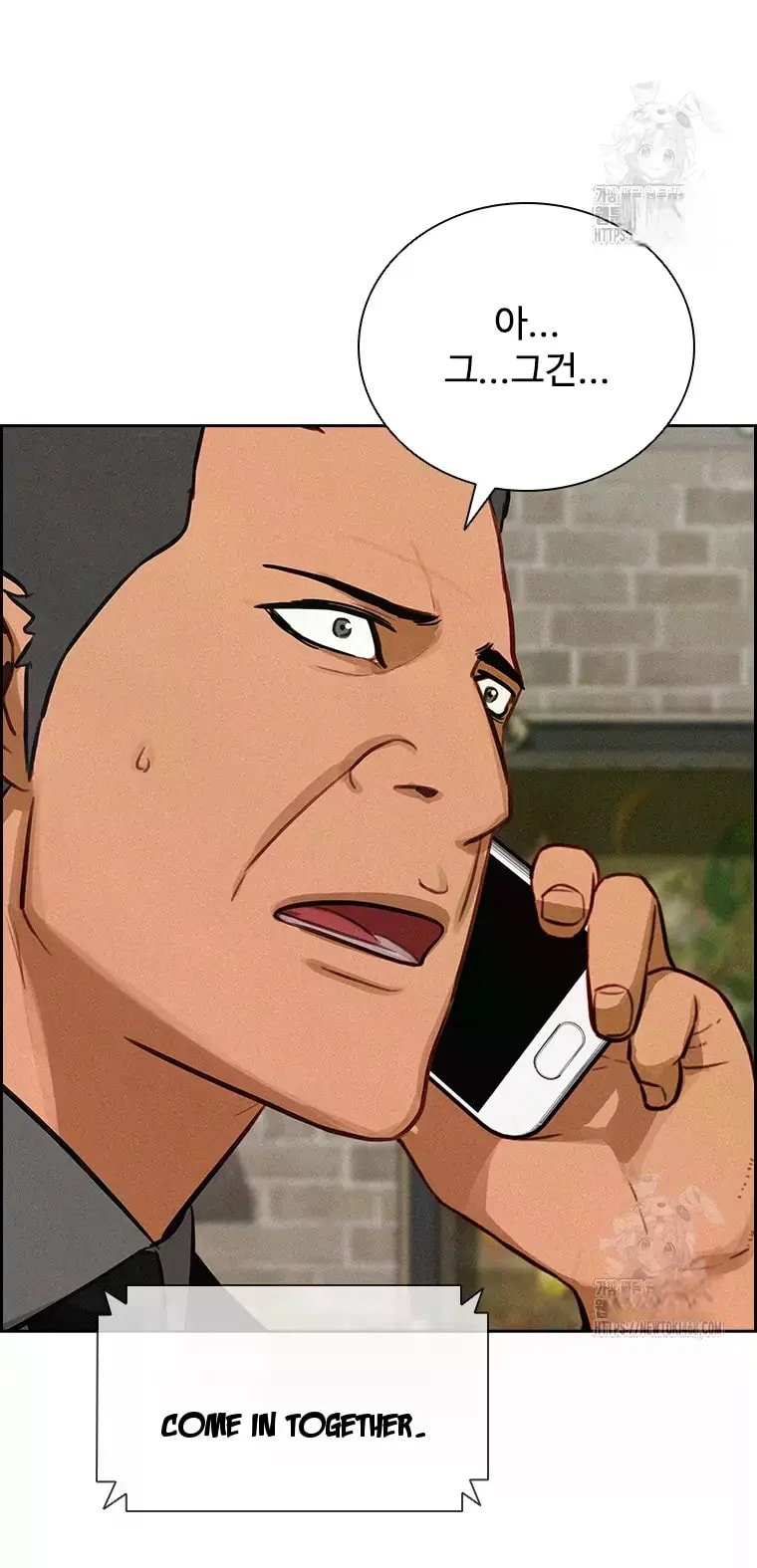 18+ Lord of Money Chapter 229 page 30