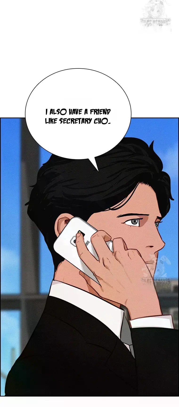 18+ Lord of Money Chapter 229 page 33