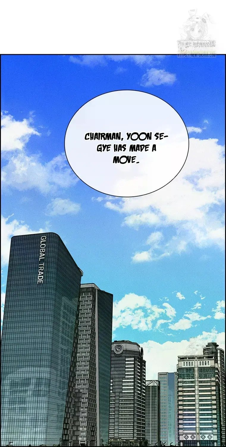 18+ Lord of Money Chapter 229 page 39