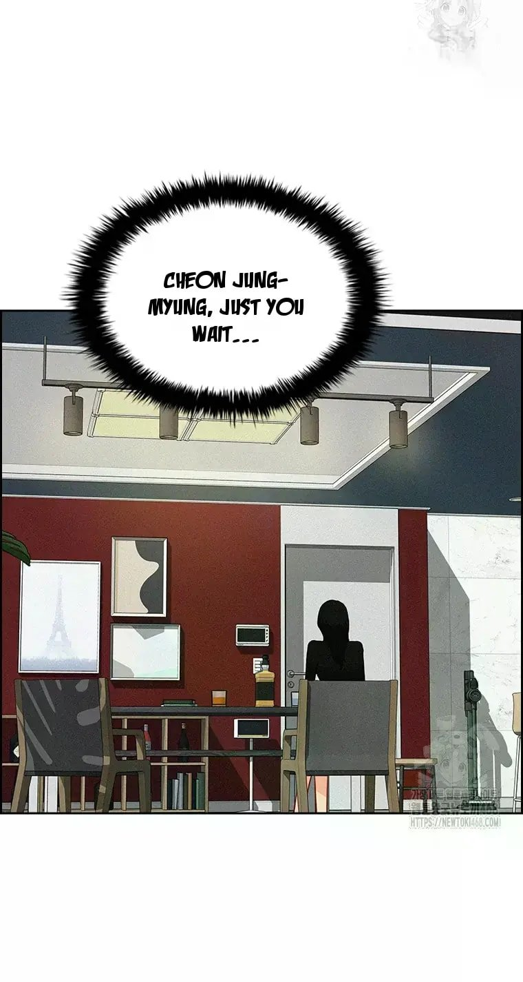 18+ Lord of Money Chapter 229 page 52