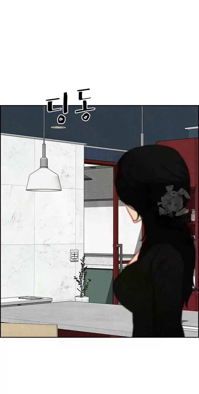 18+ Lord of Money Chapter 229 page 55