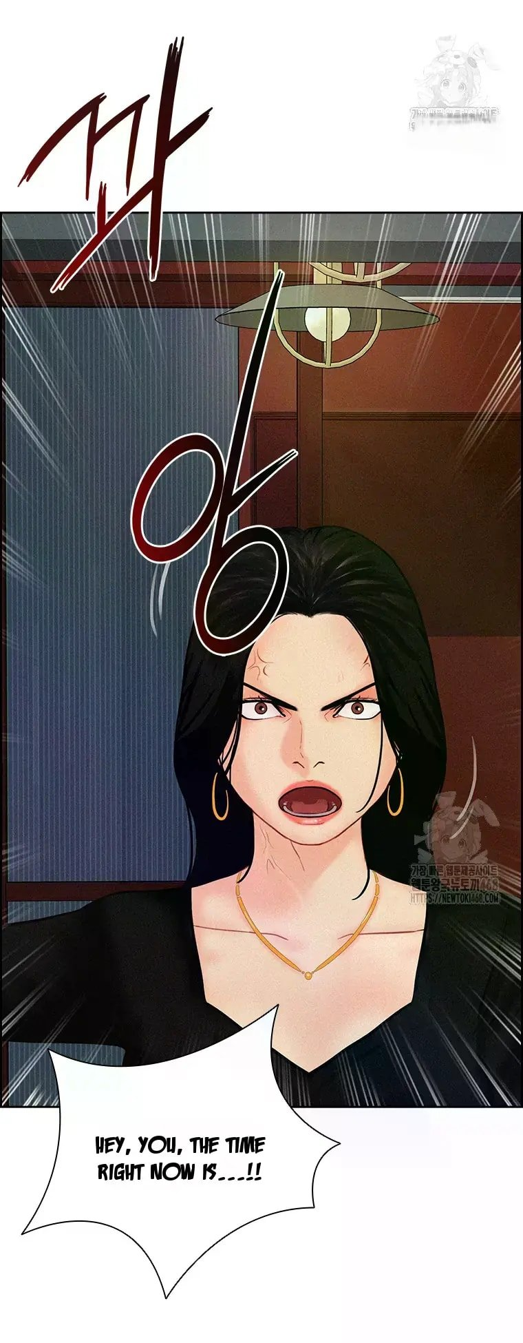 18+ Lord of Money Chapter 229 page 57