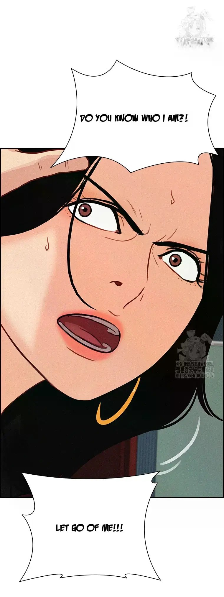 18+ Lord of Money Chapter 229 page 69
