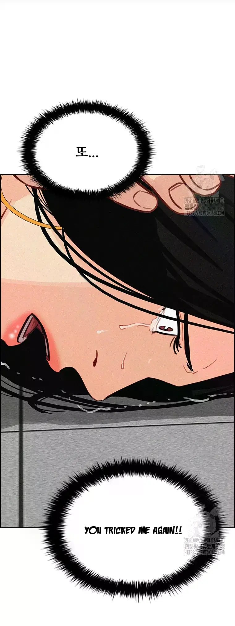 18+ Lord of Money Chapter 229 page 72